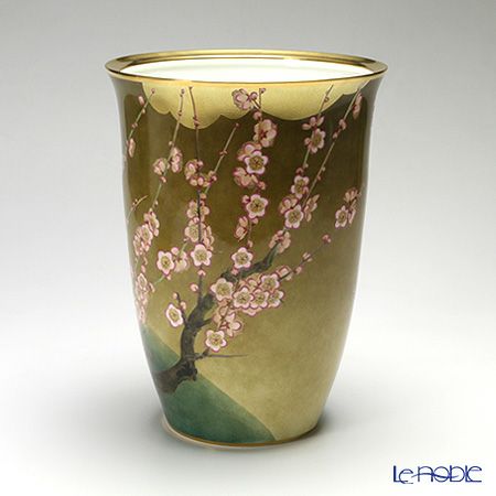 ノリタケ 老梅 花生 52925／No448