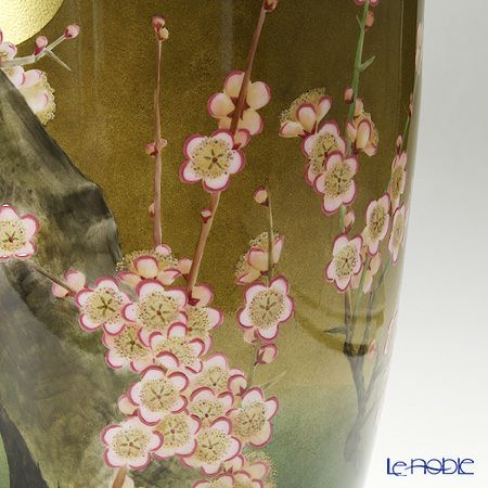 ノリタケ 老梅 花生 52925／No448