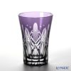 【伝統工芸】田島硝子 江戸切子 映見玉矢来 タンブラー パープル TG05-15-1V