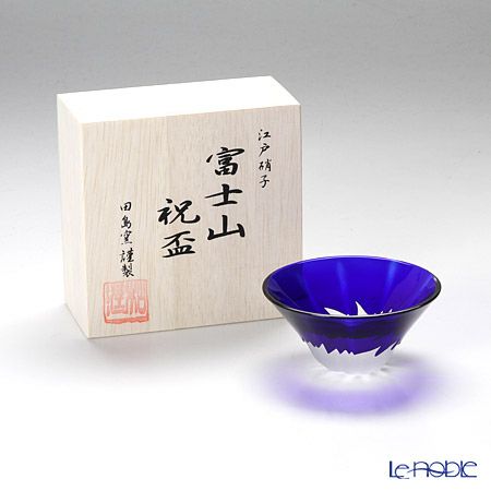 【伝統工芸】田島硝子 富士山祝盃 青富士 TG13-013-1B 木箱入