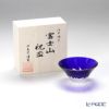 【伝統工芸】田島硝子 富士山祝盃 青富士 TG13-013-1B 木箱入