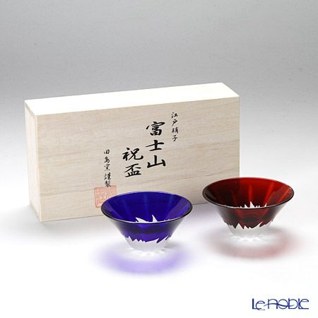 【伝統工芸】田島硝子 富士山祝盃 青赤富士セット ペア TG13-013-2 木箱入