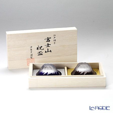 【伝統工芸】田島硝子 富士山祝盃 青赤富士セット ペア TG13-013-2 木箱入