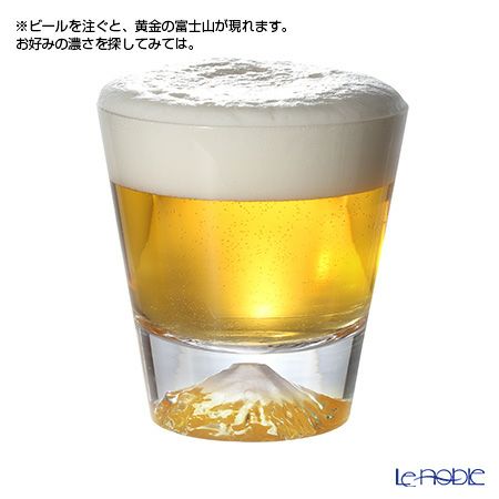 【伝統工芸】田島硝子 富士山グラス ロックグラス 270ml TG15-015-R