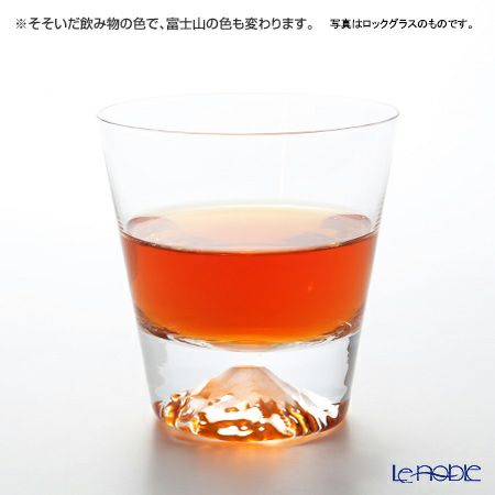 【伝統工芸】田島硝子 富士山グラス タンブラー 400ml TG15-015-T