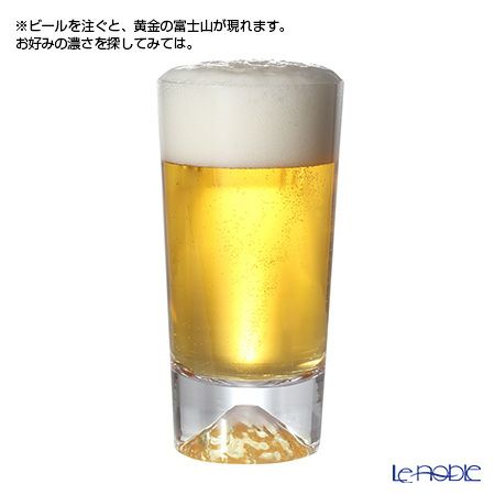 【伝統工芸】田島硝子 富士山グラス タンブラー 400ml TG15-015-T