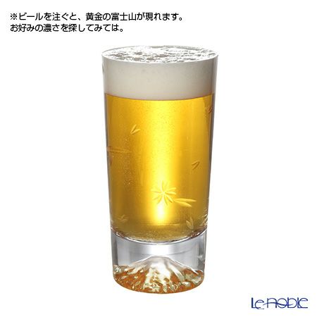 【伝統工芸】田島硝子 富士山グラス タンブラー 400ml 桜切子 TG16-015-TS