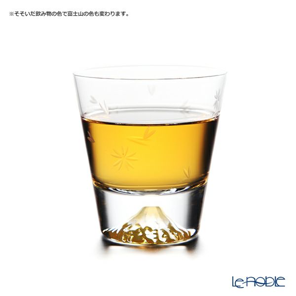 【伝統工芸】田島硝子 富士山グラス ミニロックグラス 桜切子 150ml TG20-015-MRS
