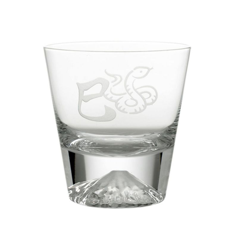 伝統工芸】田島硝子 富士山グラス ロックグラス 270ml 干支 2025年 巳
