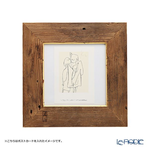 【1点物】高野竹工 金閣寺古材 額縁フレーム／アートフレーム 小-A 十牛図版画付 27×27cm