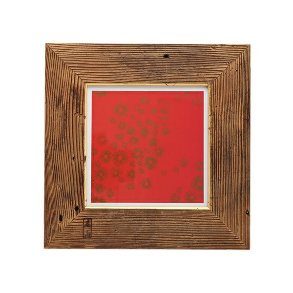 【1点物】高野竹工 金閣寺古材 額縁フレーム／アートフレーム 小-A 十牛図版画付 27×27cm