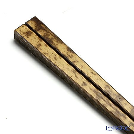 高野竹工 御園箸 松煙 22.5cm