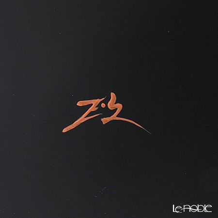 【伝統工芸】輪島塗 ひとやすみ蒔絵 六角花器