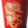 【伝統工芸】輪島塗 沈金 フリーカップ 龍 赤 沈金師：前古考人
