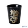 【伝統工芸】輪島塗 沈金 フリーカップ 龍 黒 沈金師：前古考人
