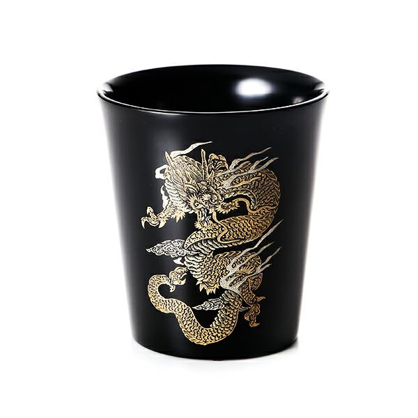 【伝統工芸】輪島塗 沈金 フリーカップ 龍 黒 沈金師：前古考人
