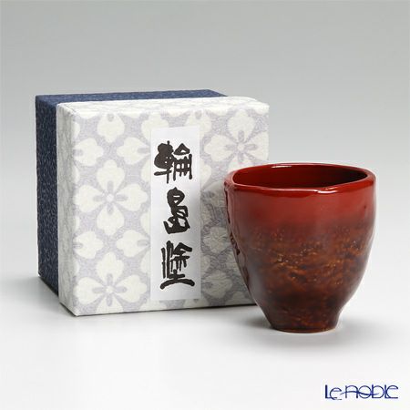 【伝統工芸】輪島塗 乾漆ぐい呑み 赤