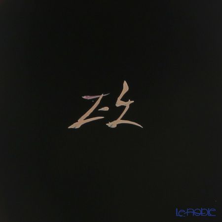 【伝統工芸】輪島塗 茶托 5客揃 小花 坂口政昭氏作