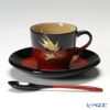【伝統工芸】輪島塗 コーヒーカップ＆ソーサー＆スプーン 曙紅葉 坂口政昭氏作