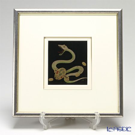 【伝統工芸】輪島塗 漆芸額 干支 巳（へび） 蒔絵師 坂口政昭氏作