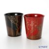 【伝統工芸】輪島塗 フリーカップ 紅白梅 稲舟 赤黒 ペア