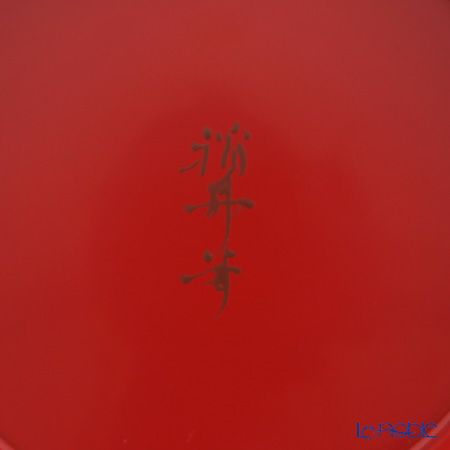 【伝統工芸】輪島塗 夫婦椀 2客揃 紅白梅 浦出稲舟氏作品