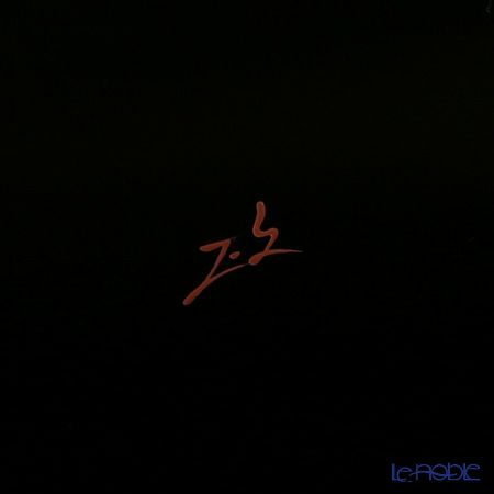 【伝統工芸】輪島塗 点心盆 春秋蒔絵 坂口政昭氏作