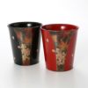 【伝統工芸】輪島塗 フリーカップ 春秋 蒔絵師 坂口政昭氏作 ペア