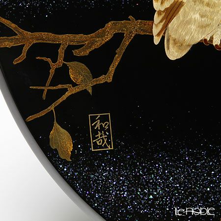 【伝統工芸】輪島塗 飾皿 ふくろう 代田和哉氏作