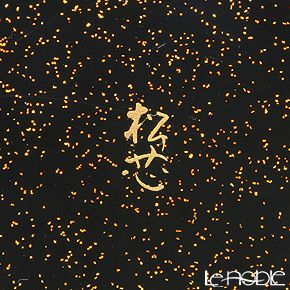 【伝統工芸】輪島塗 山水蒔絵 香炉 松芯作