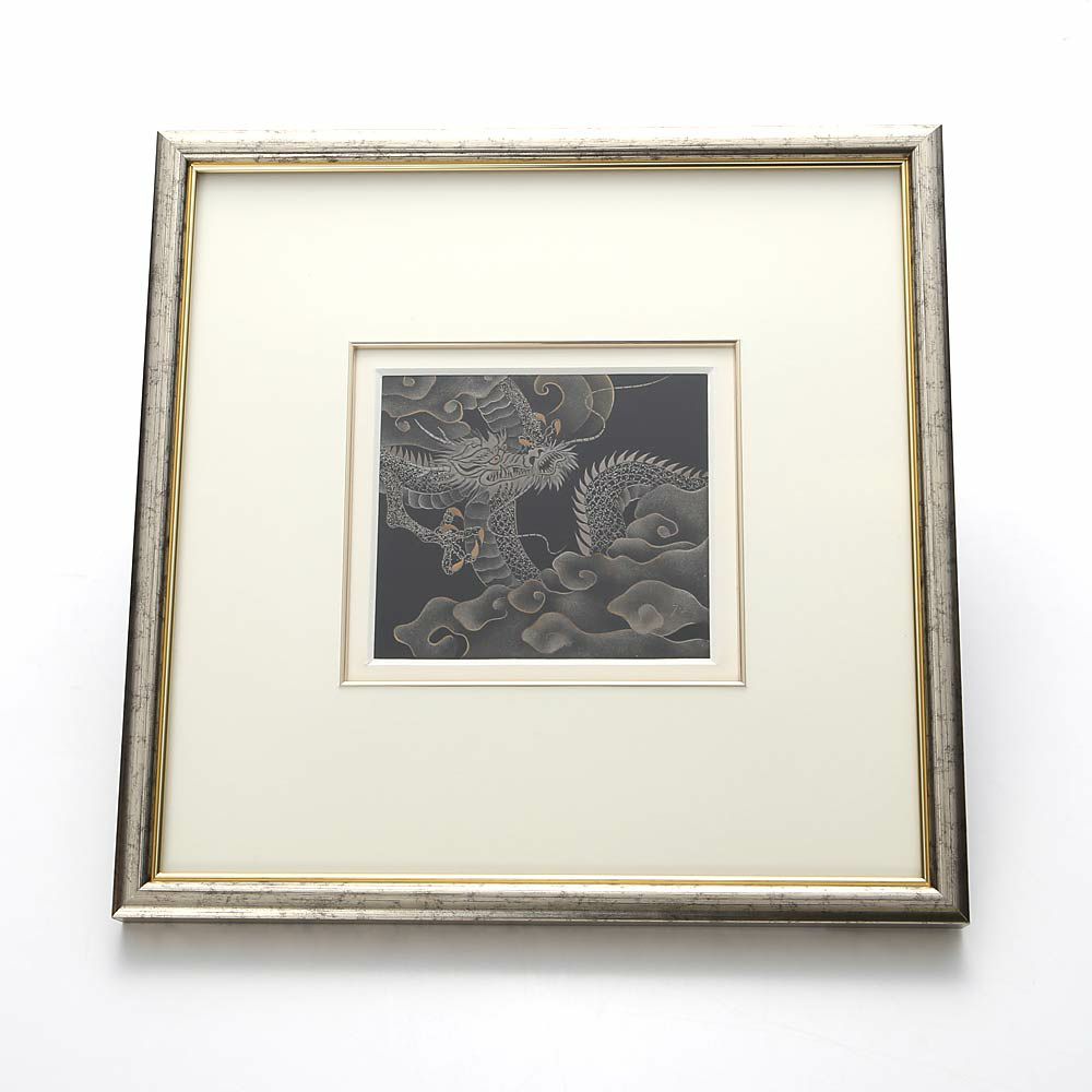 【伝統工芸】輪島塗 漆芸額 干支 辰（龍）銀 蒔絵師 坂口政昭氏作