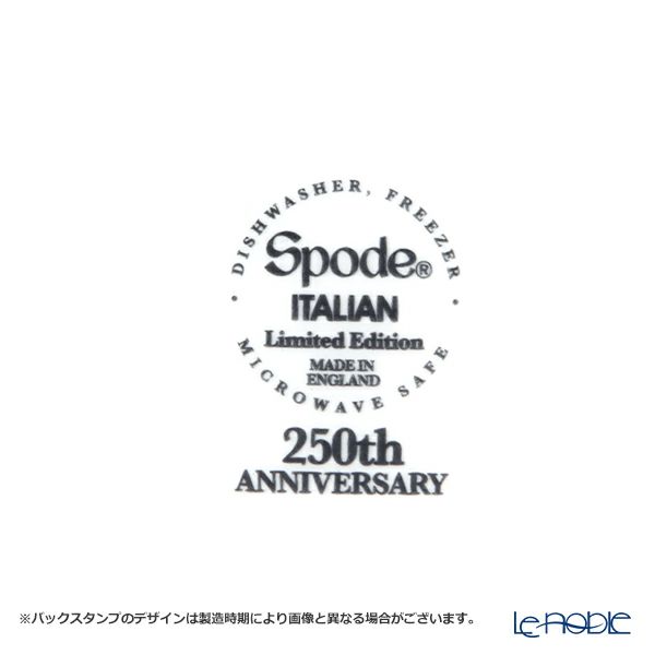 スポード ブラックイタリアン マグカップ 340ml【創業250周年記念コレクション】