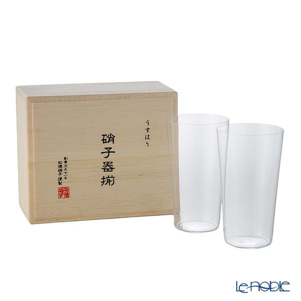 松徳硝子 うすはり タンブラー（M）260ml ペア 2741020【木箱入】