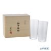 松徳硝子 うすはり タンブラー（M）260ml ペア 2741020【木箱入】