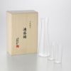 松徳硝子 うすはり 酒器揃 【木箱入】