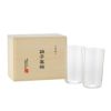 松徳硝子 うすはり コップ 200ml ペア 2951020【木箱入】