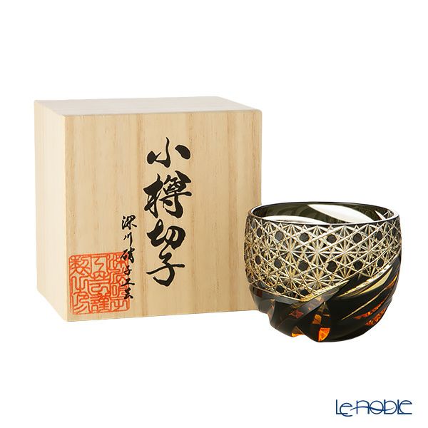 深川硝子工芸 小樽切子 雅 ぐい呑 黒琥珀