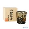 深川硝子工芸 小樽切子 雅 ロックグラス 黒琥珀