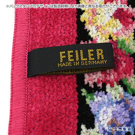 フェイラー ハンドタオル アイーダ ブラック チェリー 25×25cm