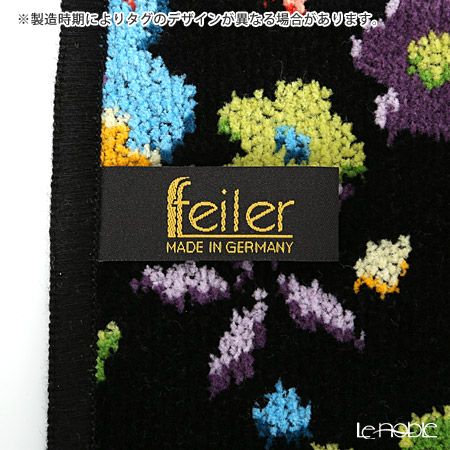 フェイラー ハンドタオル レインボウ ブロッサム 25×25cm