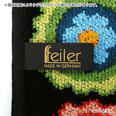 フェイラー ハンドタオル レインボウ ボタン 25×25cm