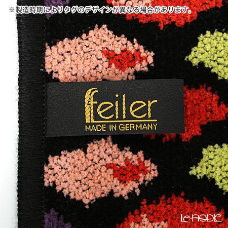 フェイラー ハンドタオル レインボウ ドロップ 25×25cm