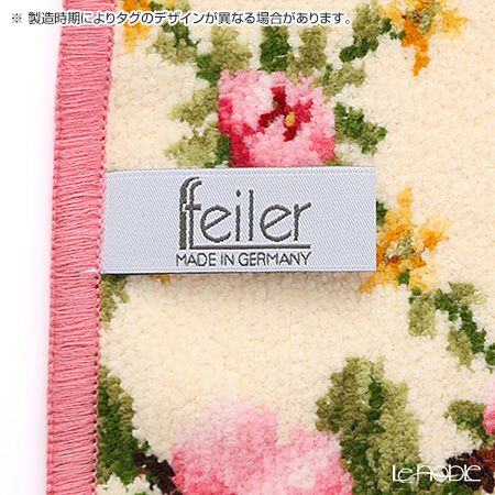 フェイラー ハンドタオル アメリー ラズベリー 25×25cm