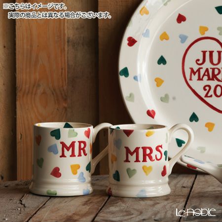 エマ・ブリッジウォーター ポルカドット マグ 340ml