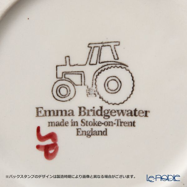 エマ・ブリッジウォーター ピンクハーツ スモールマグカップ