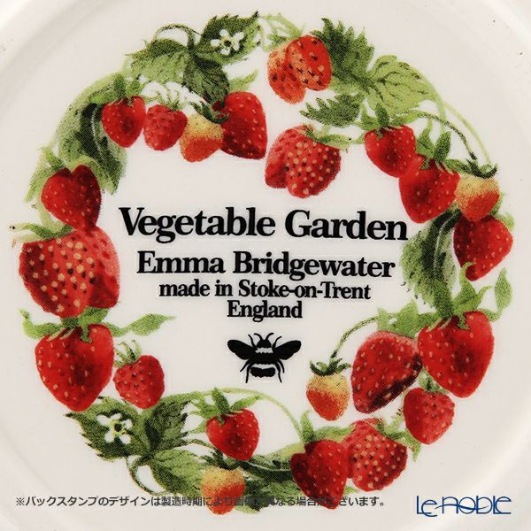 エマ・ブリッジウォーター ベジタブルガーデン ストロベリー マグカップ 340ml 21SS