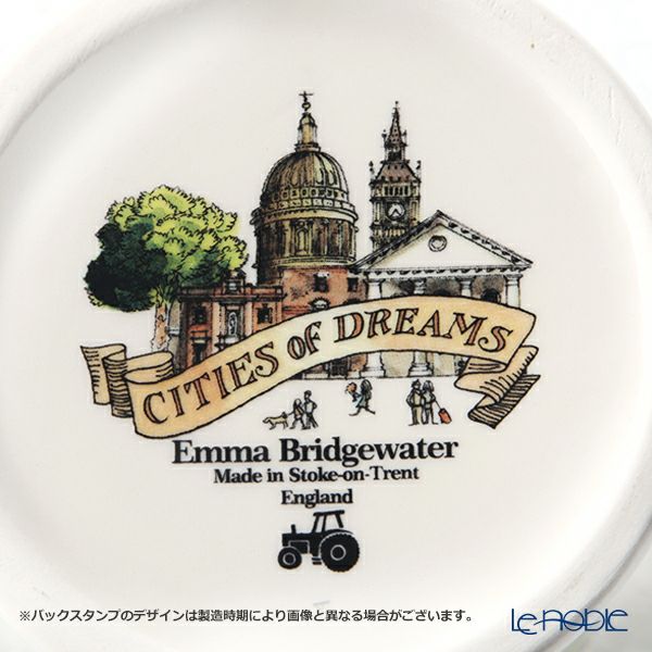 エマ・ブリッジウォーター BEST OF BRITISH ロンドン マグカップ 340ml ペア【ギフトボックス付】