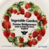 エマ・ブリッジウォーター ベジタブルガーデン ストロベリー プレート 16cm 21SS