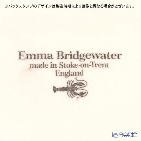 エマ・ブリッジウォーター ポルカドット プレート 16cm