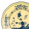 ジノリ1735／リチャード ジノリ（GINORI 1735／Richard Ginori） オリエンテイタリアーノ プレート チトリーノ／レモン 17cm